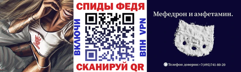 АМФЕТАМИН 98%  Урус-Мартан 