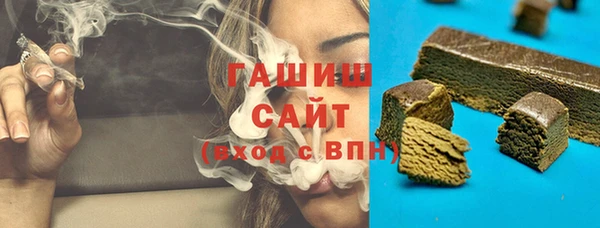 кокаин перу Абаза