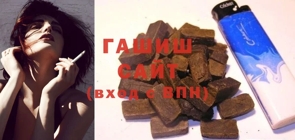 не бодяженный Абдулино
