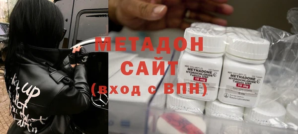 прущие крисы Новодвинск