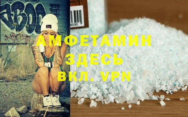 кокаин перу Абаза