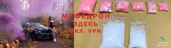 кокаин перу Абаза