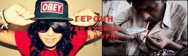 не бодяженный Абдулино