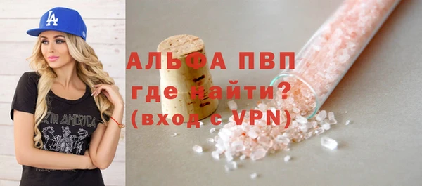 не бодяженный Абдулино