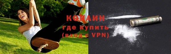 не бодяженный Абдулино