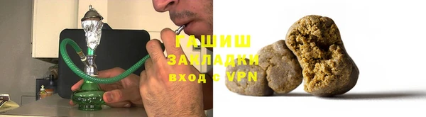 не бодяженный Абдулино