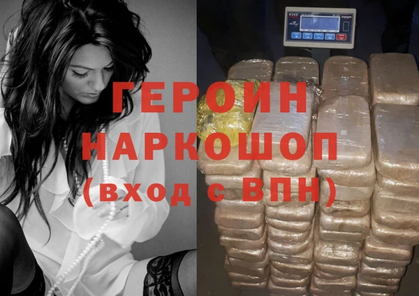 не бодяженный Абдулино