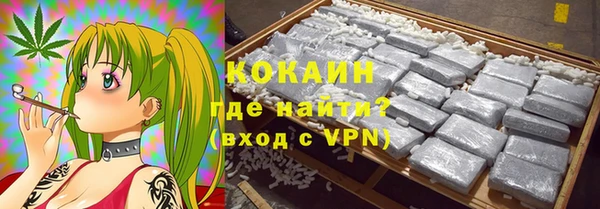 не бодяженный Абдулино