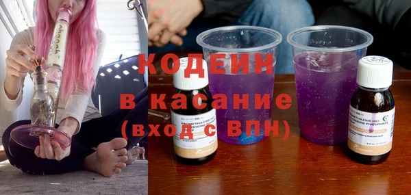 не бодяженный Абдулино