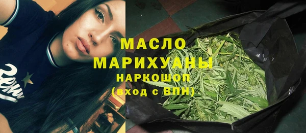 кокаин перу Абаза
