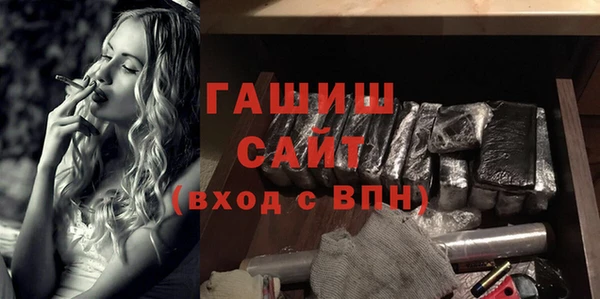 прущие крисы Новодвинск
