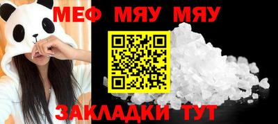 ГАЛЛЮЦИНОГЕННЫЕ ГРИБЫ Пенза