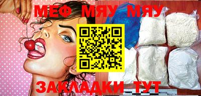 бошки Первоуральск