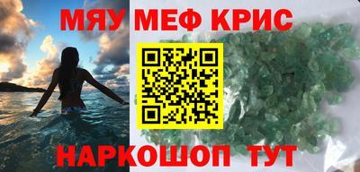 ГАЛЛЮЦИНОГЕННЫЕ ГРИБЫ Пенза