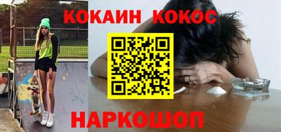 ГАЛЛЮЦИНОГЕННЫЕ ГРИБЫ Пенза