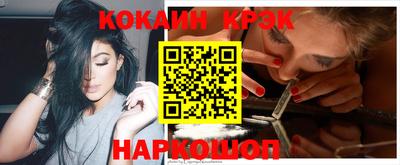 ГАЛЛЮЦИНОГЕННЫЕ ГРИБЫ Пенза