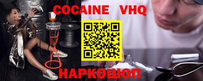 ГАЛЛЮЦИНОГЕННЫЕ ГРИБЫ Пенза