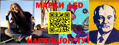 бошки Первоуральск