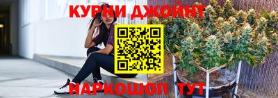 ГАЛЛЮЦИНОГЕННЫЕ ГРИБЫ Пенза