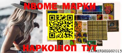 ГАЛЛЮЦИНОГЕННЫЕ ГРИБЫ Пенза