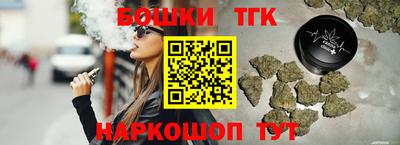 амф Партизанск