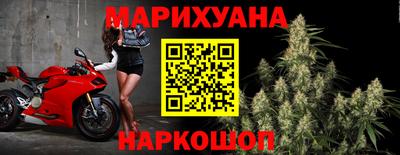 бошки Первоуральск