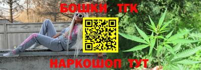 амф Партизанск