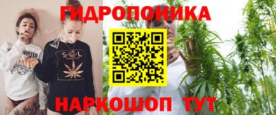 бошки Первоуральск