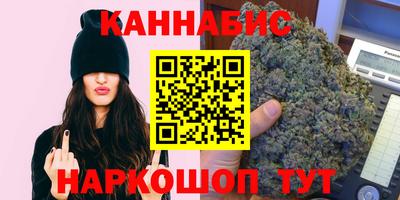 бошки Первоуральск