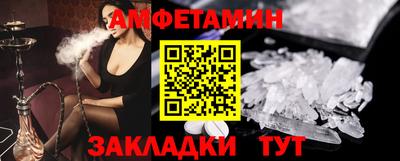 бошки Первоуральск