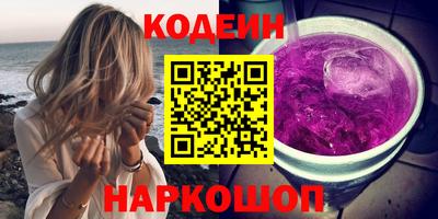 амф Партизанск