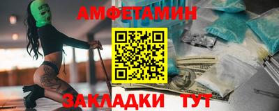 ГАЛЛЮЦИНОГЕННЫЕ ГРИБЫ Пенза
