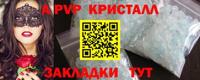 ГАЛЛЮЦИНОГЕННЫЕ ГРИБЫ Пенза