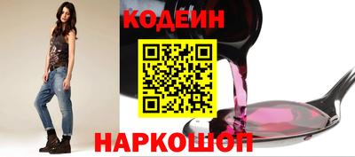 бошки Первоуральск