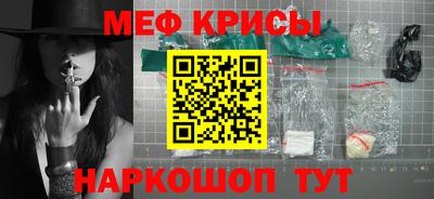бошки Первоуральск