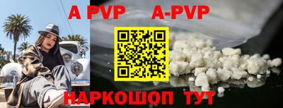 ГАЛЛЮЦИНОГЕННЫЕ ГРИБЫ Пенза