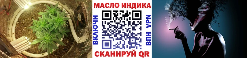 наркота  Урус-Мартан  Дистиллят ТГК жижа 