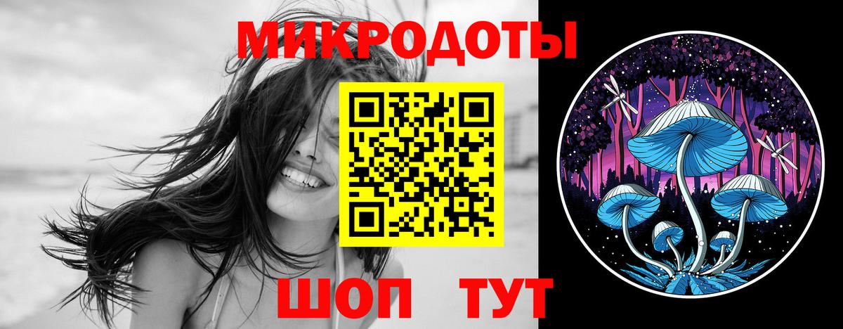 Каннабис Урус-Мартан